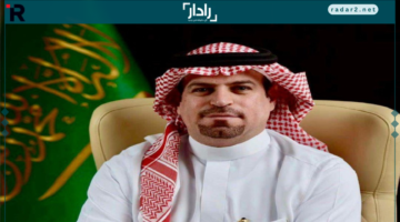 130 مدرسة في تعليم الرياض تحقق جوائز التميّز الوطني